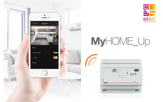 Myhome_up